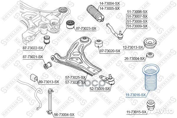 11-73016-SX пыльник амортизатора переднего Dae