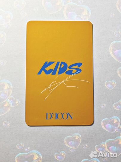 Stray kids Карты Dicon