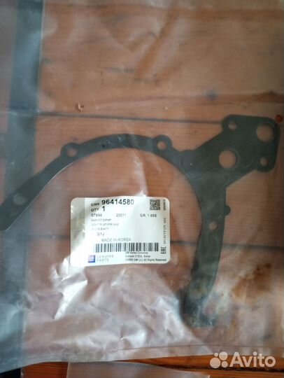 Запчасти на chevrolet lacetti