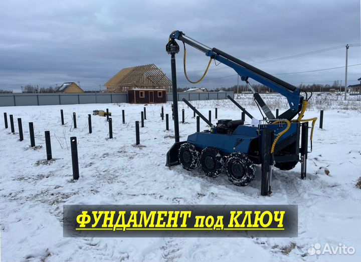 Винтовые сваи под ключ