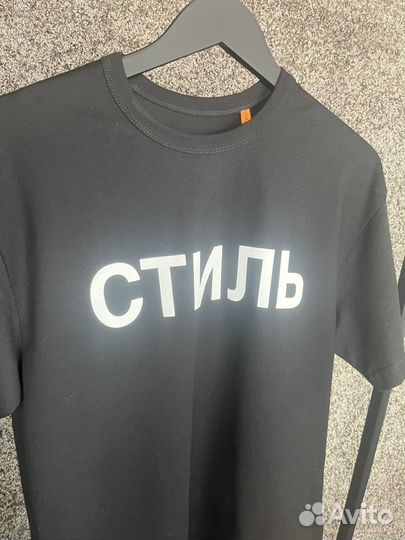 Футболка Heron Preston