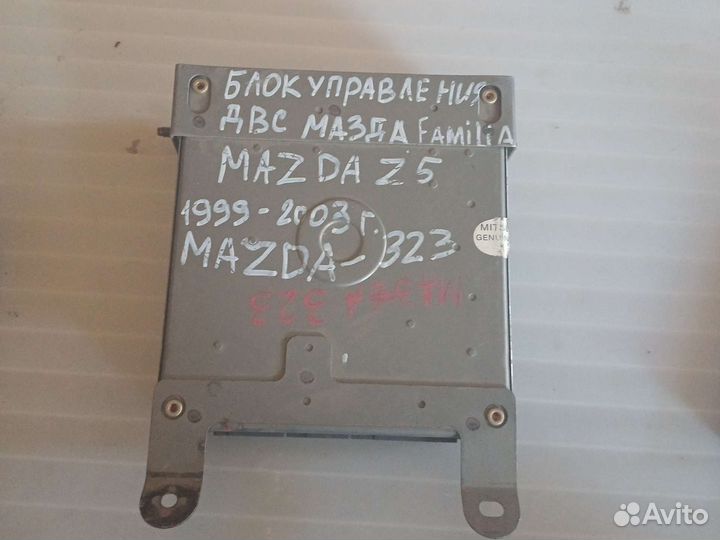 Эбу mazda 323. арт. Z505 18 881A