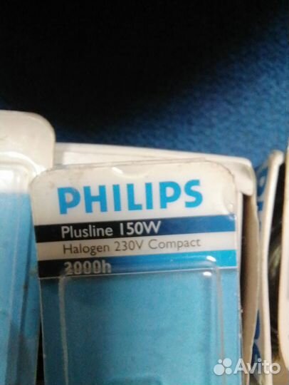 PHillips Plusline 150 W R7s лампа галогеновая