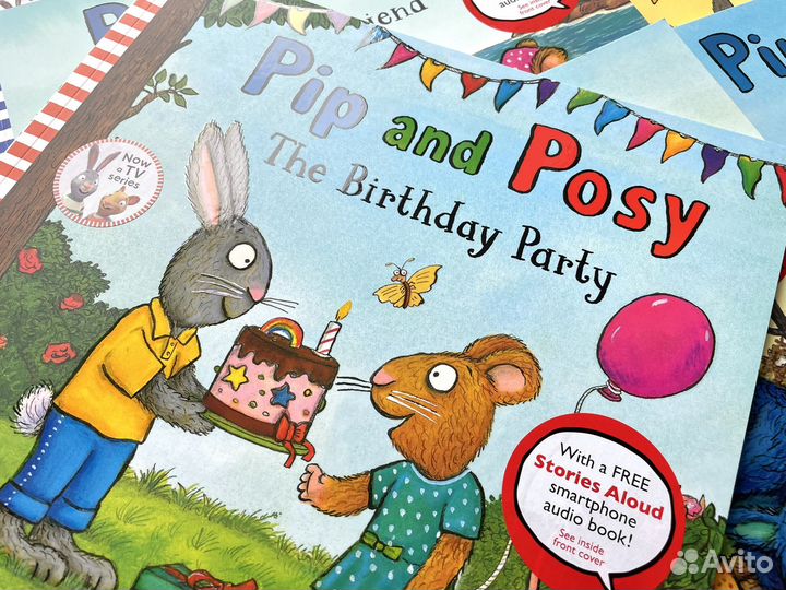 Pip and Posy. Книги на английском языке для детей