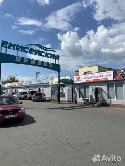 Красная икра