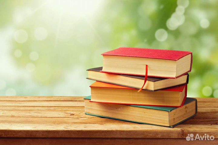 Новый заказ 1092