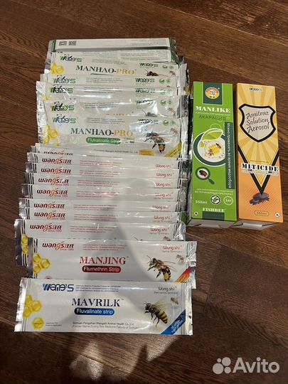 Товары для пчеловодства