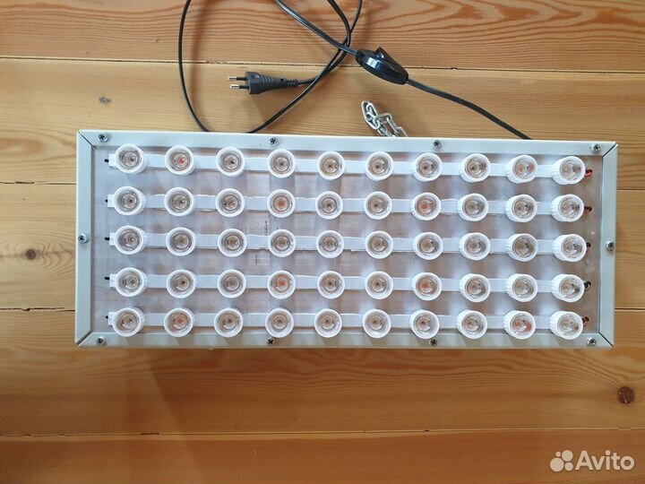 Фитосветильник