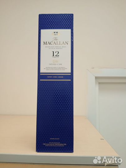 Коробка Magallan