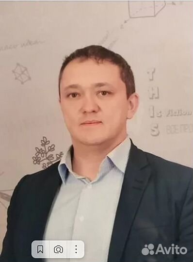 Репетитор по физике, математике и информатике