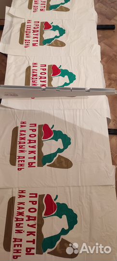 Пакеты с вашим логотипом