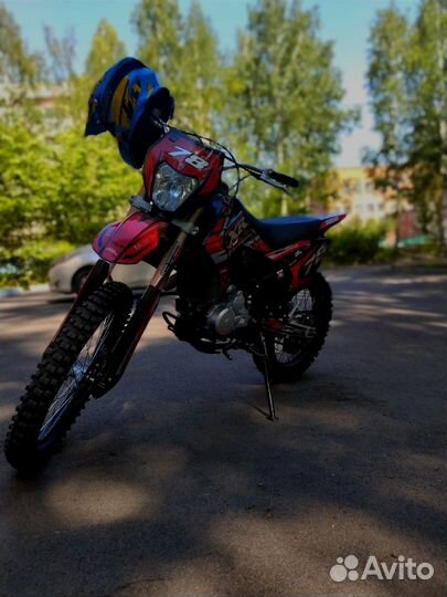 Motoland XR 250 lite