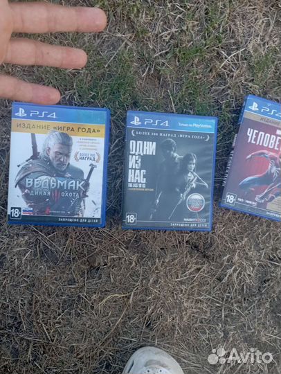 Игры для приставок ps4