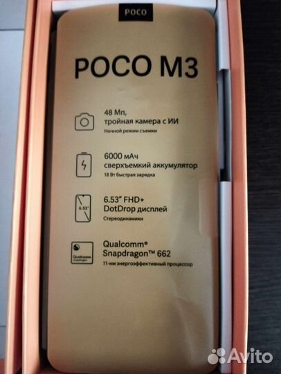 Xiaomi poco m3 4/64