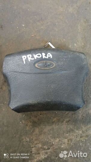 Подушка безопасности в руль Лада Приора