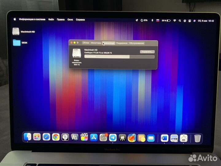 Apple MacBook Pro 16 2019 i7