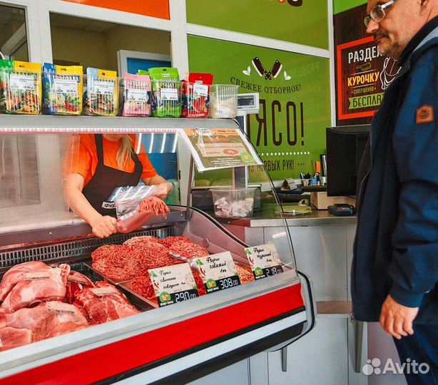 Пельмени домашние 450гр