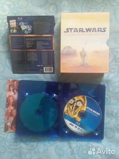 Звездные войны