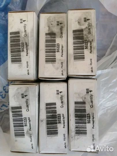 Комплект рабочих саленоидов на 6-ти ступенчатый ав