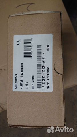 Siemens optipoint 500