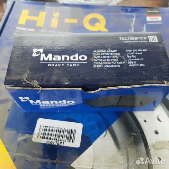 Тормозные диски kia ceed jd