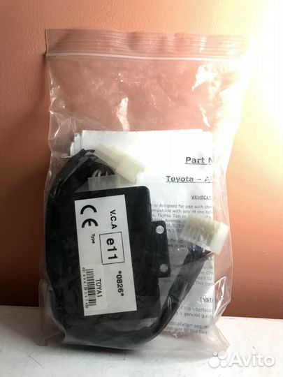 AV-интерфейс Alpine для штатных магнитол ICD