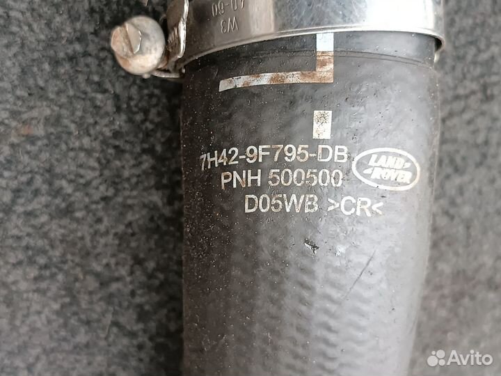 Патрубок интеркулера Range Rover Vogue L322 06-12