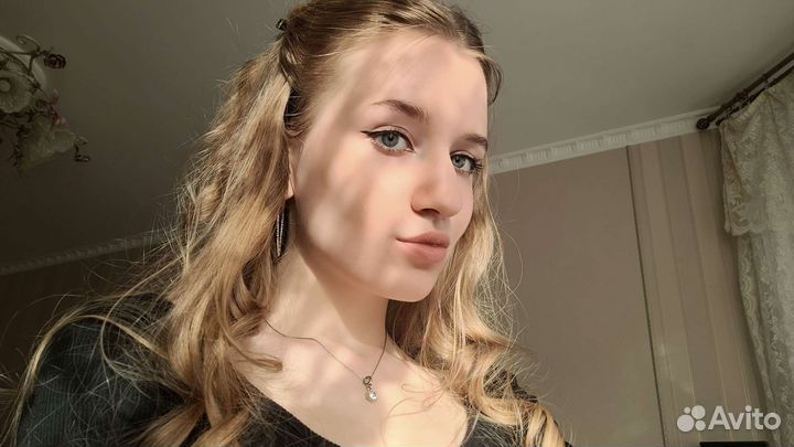 Репетитор по английскому языку