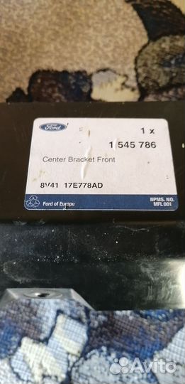 Кронштейн переднего бампера форд куга 1 (ориг)