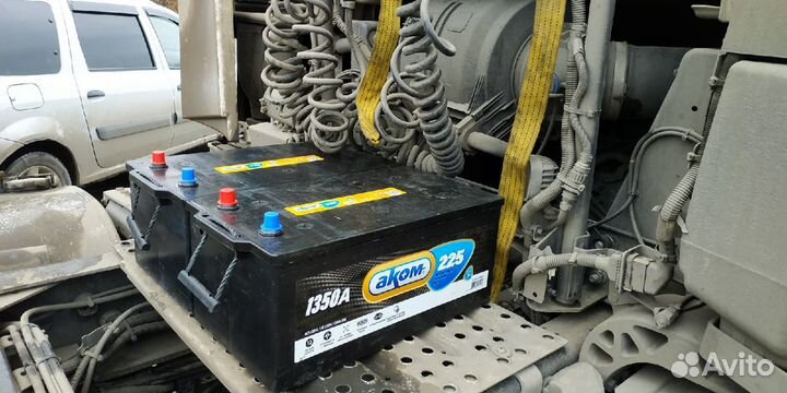 Аккумулятор 225Ah для Volvo Аком 1350А