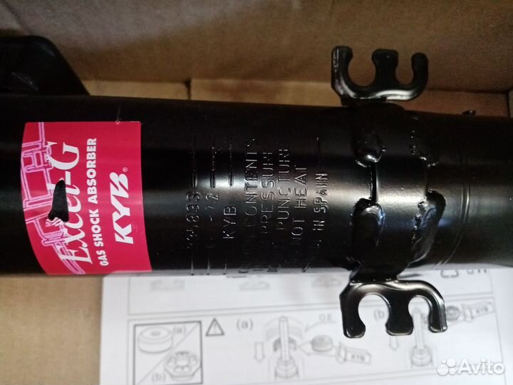 Амортизаторы kyb 335833 BMW X3(E83,E83N) 2003-2010