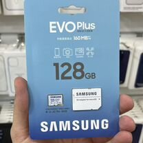 Флеш карта Samsung 128gb