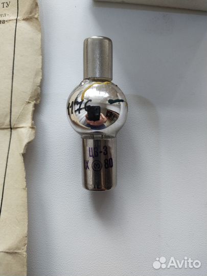 Фото элемент цв-3