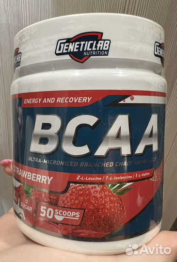 Bcaa bombbar, bcaa geneticlab
