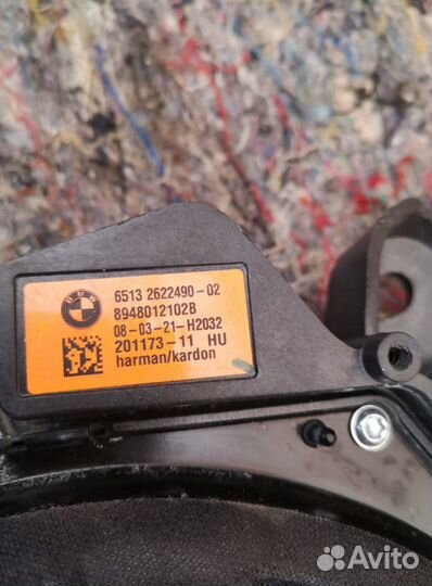 Музыка harman kardon BMW G20