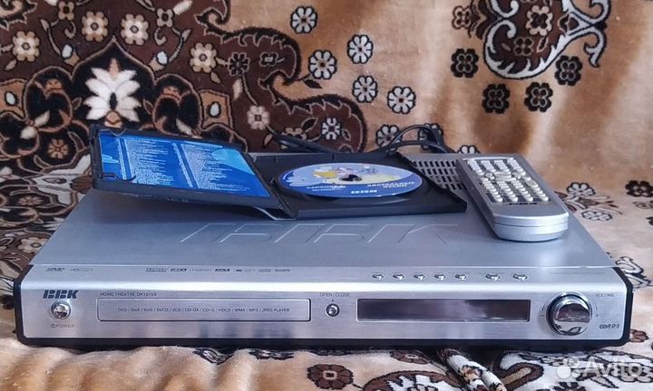 DVD BBK DK 1015 S