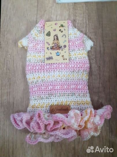 Одежда для щенков маленьких пород собак