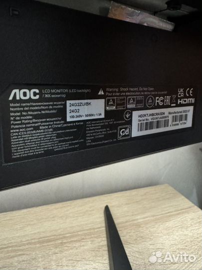 Монитор AOC 24G2ZE/BK черный 240 гц (На детали)