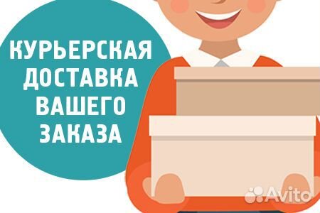 Пищевой мел