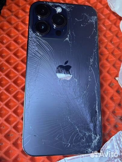 iPhone 14 Pro Max, 256 ГБ