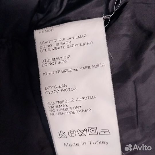 Куртка мужская зимняя