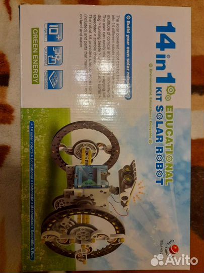 Робот конструктор 14 в 1 от солнечной бат