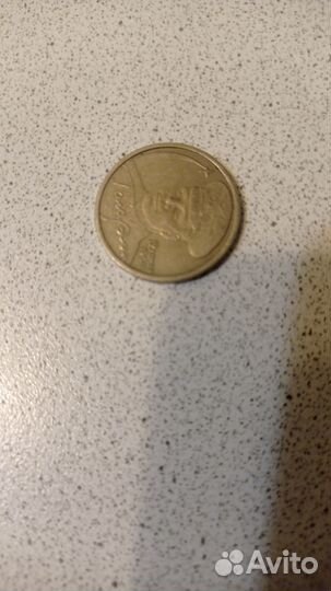 Продам 2 рубля 2001, с гагариным