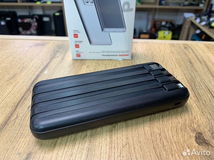 Портативное зарядное устройство 20000 mAh Б\провод