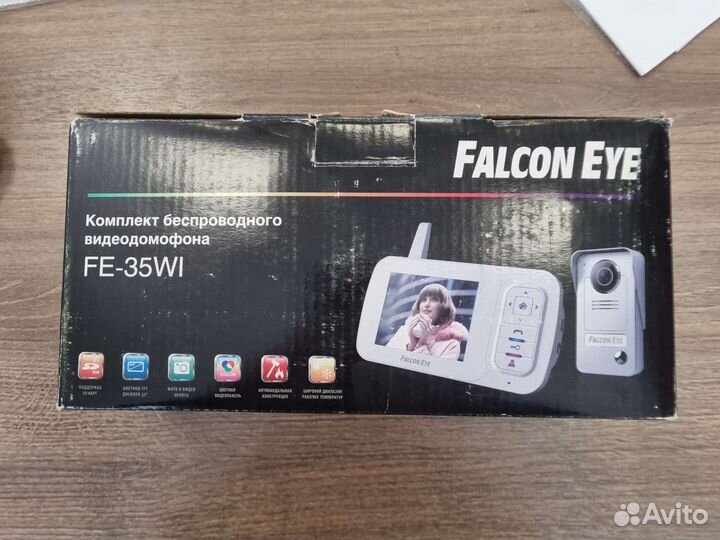 Видеодомофон