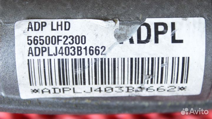 Рейка рулевая Hyundai Elantra AD G4FG 56500-F2300