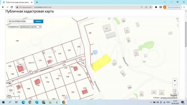 Участок 10 сот. (ИЖС)