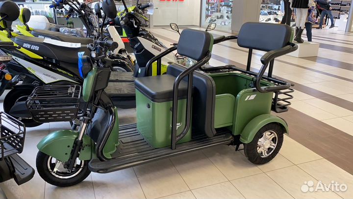 Электрический трицикл