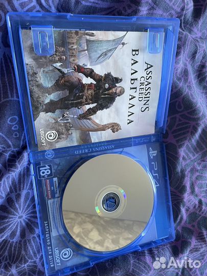 Игра для приставки ps4/5