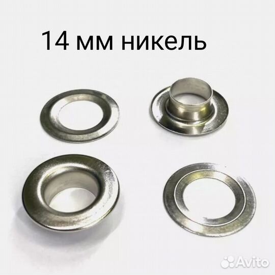 Люверсы для тентов, банеров